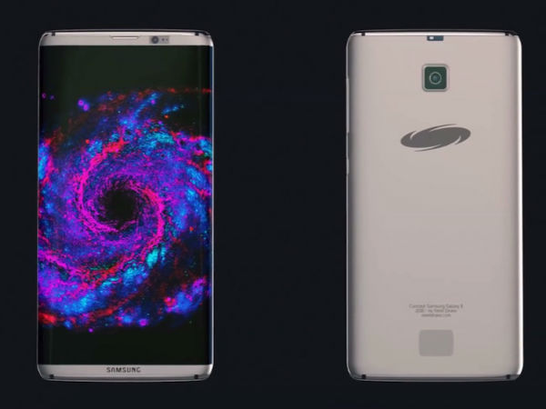 ಸ್ಯಾಮ್ಸಂಗ್ ಗ್ಯಾಲಕ್ಸಿ ಎಸ್8 (Samsung Galaxy S8)