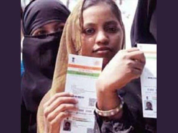 ಆಧಾರ್ ಕಾರ್ಡ್ ಆಧಾರಿತ ಎಟಿಎಂ ಲಾಂಚ್: ATM ಬಳಸಲು ಆಧಾರ್ ಕಾರ್ಡ್ ಸಾಕು! ಆಧಾರ್ ಕಾರ್ಡ್ ಆಧಾರಿತ ಎಟಿಎಂ ಲಾಂಚ್: ATM ಬಳಸಲು ಆಧಾರ್ ಕಾರ್ಡ್ ಸಾಕು!