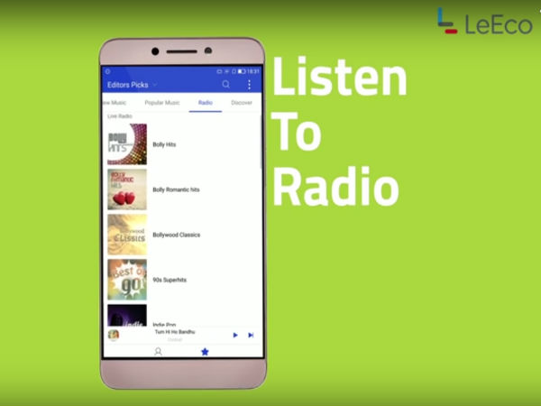 ಲಿಇಕೋ ಸ್ಮಾರ್ಟ್ ಫೋನುಗಳಲ್ಲಿನ ಸಂಗೀತದ ಅನುಭವವನ್ನು ಹೆಚ್ಚಿಸಲಿರುವ ಲಿಮ್ಯೂಸಿಕ್.