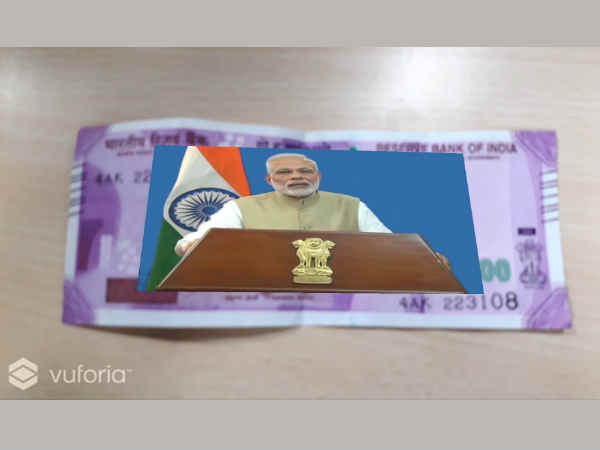 ಈ ಆಪ್ನಿಂದ 2000 ನೋಟು ಸ್ಕ್ಯಾನ್ ಮಾಡಿ ಮೋದಿ ಭಾಷಣ ಕೇಳಿ, ಇಂಟರ್ನೆಟ್ ಬೇಕಿಲ್ಲ! ಈ ಆಪ್ನಿಂದ 2000 ನೋಟು ಸ್ಕ್ಯಾನ್ ಮಾಡಿ ಮೋದಿ ಭಾಷಣ ಕೇಳಿ, ಇಂಟರ್ನೆಟ್ ಬೇಕಿಲ್ಲ!