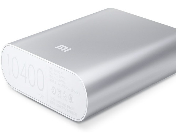 ಅತೀ ಕಡಿಮೆ ಬೆಲೆಗೆ ಶ್ಯೋಮಿಯ 10000mAH ಪವರ್ಬ್ಯಾಂಕ್, ಕೇವಲ ರೂ.1129 ಅತೀ ಕಡಿಮೆ ಬೆಲೆಗೆ ಶ್ಯೋಮಿಯ 10000mAH ಪವರ್ಬ್ಯಾಂಕ್, ಕೇವಲ ರೂ.1129