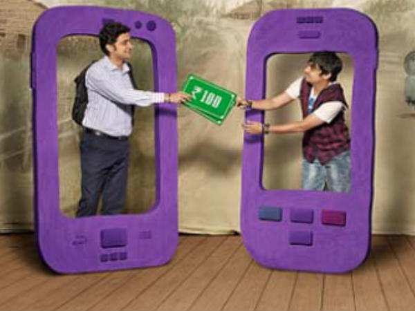 ವೊಡಾಫೋನ್ ಎಂ-ಪೆಸಾ ಬಳಸಿ ಹಣ ವಿತ್ಡ್ರಾ ಮಾಡಿ: ಕ್ಯೂನಲ್ಲಿ ನಿಲ್ಲುವುದೇ ಬೇಡಾ..! ವೊಡಾಫೋನ್ ಎಂ-ಪೆಸಾ ಬಳಸಿ ಹಣ ವಿತ್ಡ್ರಾ ಮಾಡಿ: ಕ್ಯೂನಲ್ಲಿ ನಿಲ್ಲುವುದೇ ಬೇಡಾ..!