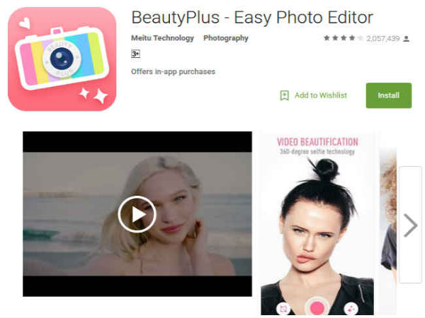 ಬ್ಯೂಟಿ ಪ್ಲಸ್ ( Beautyplus)