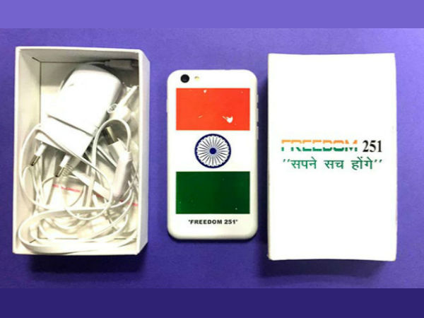 ಆನ್ಲೈನ್ನಲ್ಲಿ ಪ್ರಾಡಕ್ಟ್ ಮಾರಾಟ