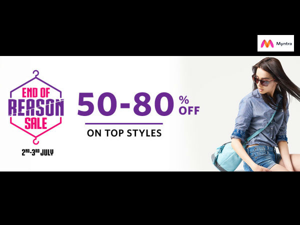 ಫ್ಯಾಶನ್ ಮಾಡಲು 