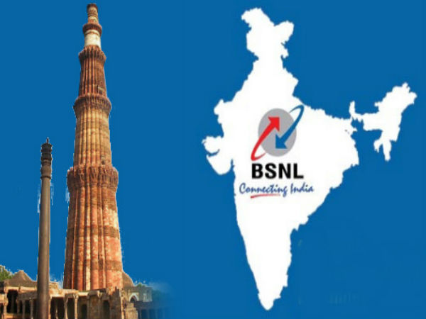 BSNL ನಿಂದ ರೂ.149 ಕ್ಕೆ ಅನ್ಲಿಮಿಟೆಡ್ ವಾಯ್ಸ್ ಕರೆ ಆಫರ್, 300MB ಡೇಟಾ! BSNL ನಿಂದ ರೂ.149 ಕ್ಕೆ ಅನ್ಲಿಮಿಟೆಡ್ ವಾಯ್ಸ್ ಕರೆ ಆಫರ್, 300MB ಡೇಟಾ!
