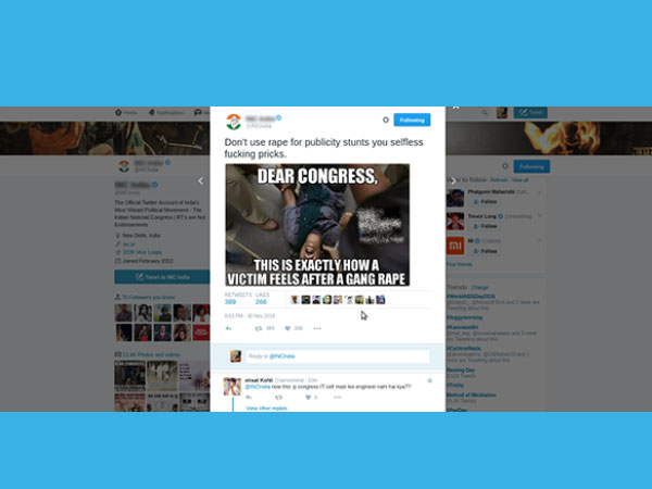 ಕಾಂಗ್ರೆಸ್‌, ರಾಹುಲ್ ಟ್ವಿಟರ್ ಹ್ಯಾಕ್ !!.ಖಾತೆ ಹ್ಯಾಕ್ ಆಗದಿರಲು ಹೀಗೆ ಮಾಡಿ?