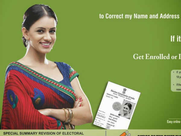 #4 ಇಮೇಜ್ ಮತ್ತು ಡಾಕ್ಯುಮೆಂಟ್ ಅಪ್ಲೋಡ್ ಮಾಡಿ.