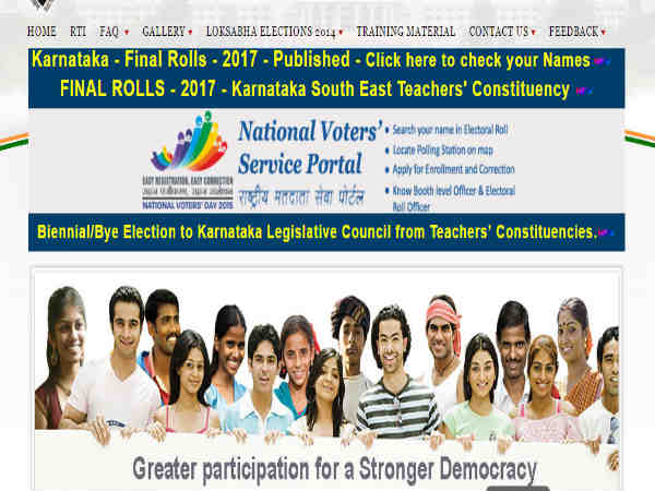#1 ಕರ್ನಾಟಕದ ಸಿಇಒ (CEO) ವೆಬ್ಸೈಟ್ಗೆ ಭೇಟಿ ನೀಡಿ.