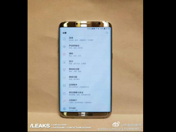 ಸ್ಯಾಮ್‌ಸಂಗ್ ಗ್ಯಾಲಾಕ್ಸಿ ಎಸ್8 ಫೋಟೊ, ಫೀಚರ್ಸ್ ಲೀಕ್!! 