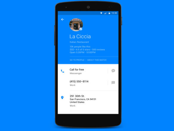 ಸೆಂಡ್ ಆದ ಮೆಸೇಜ್‌ ಡಿಲೀಟ್ ಮಾಡುವ ಫೀಚರ್ ಹೊಂದಿದ 