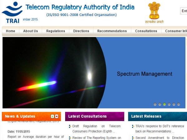 ಜಿಯೋ ಉಚಿತ ಆಫರ್: ಏರ್‌ಟೆಲ್‌ ನಂತರ ದೂರು ದಾಖಲಿಸಿದ ಐಡಿಯಾ!! 