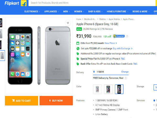 ಫ್ಲಿಪ್‌ಕಾರ್ಟ್‌ನ ಏಕ್ಸ್‌ಚೇಂಜ್ ಆಫರ್‌ನಲ್ಲಿ ರೂ. 9,999ಕ್ಕೆ ಆಪಲ್ ಐಫೋನ್ 6 