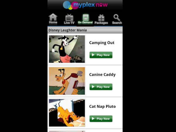 myplex now TV