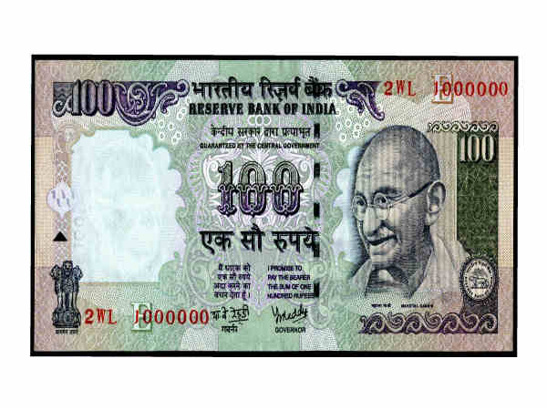 ಶೀಘ್ರದಲ್ಲಿಯೇ ಬಿಡುಗಡೆಯಾಗಲಿದೆ 100 ರೂ.ಹೊಸ ನೋಟು!.