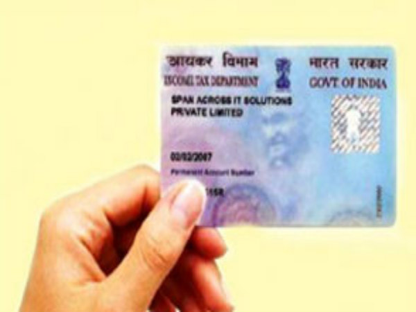 ಪಾನ್‌ಕಾರ್ಡ್‌ ಬೇಕೆ..? 5 ನಿಮಿಷದಲ್ಲಿ ನಿಮ್ಮ ಪಾನ್‌ಕಾರ್ಡ್‌ ನಿಮ್ಮ ಕೈ ಸೇರಲಿದೆ.