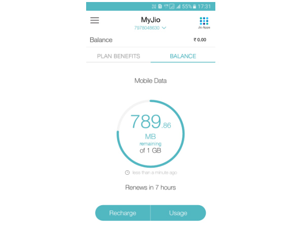 4G ಡೇಟಾ ಕುರಿತ ಮಾಹಿತಿ: