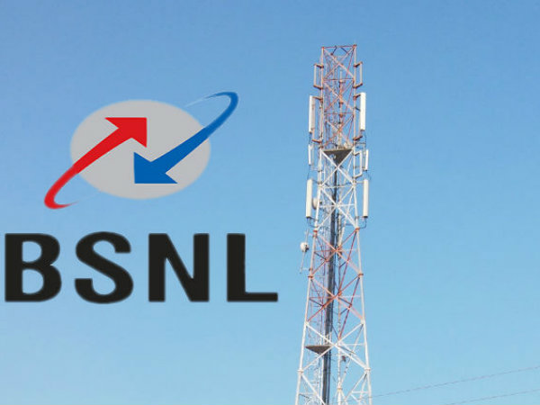 BSNL 339 ರೂ ಪ್ಲಾನ್:
