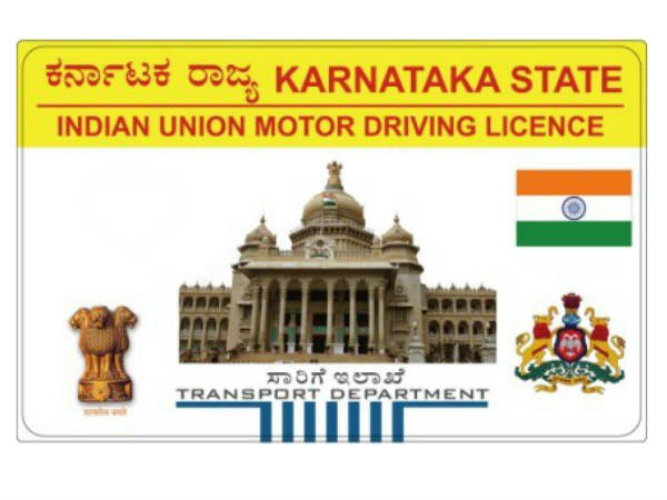ಆನ್ಲೈನ್ನಲ್ಲೇ ವಾಹನ ನೋಂದಣಿ, ಲೈಸೆನ್ಸ್: