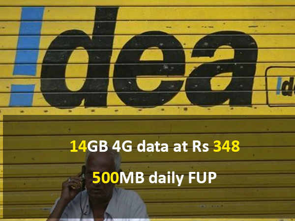 ನಿಮ್ಮ ಬೆಸ್ಟ್ 4G ಪ್ಲಾನ್ ಯಾವುದು? ಯಾವ ಆಫರ್ ಇದೆ? ಫುಲ್ ಡೀಟೆಲ್ಸ್!!