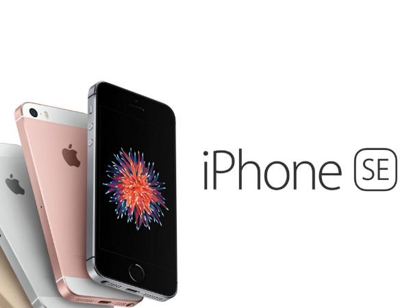 ಆಪಲ್ ಪೋನಿನ ಬೆಲೆಯಲ್ಲೇ ಭಾರೀ ಕಡಿತ: ರೂ. 19,999ಕ್ಕೆ ಐಪೋನ್ ಲಭ್ಯ..!! ಆಪಲ್ ಪೋನಿನ ಬೆಲೆಯಲ್ಲೇ ಭಾರೀ ಕಡಿತ: ರೂ. 19,999ಕ್ಕೆ ಐಪೋನ್ ಲಭ್ಯ..!!