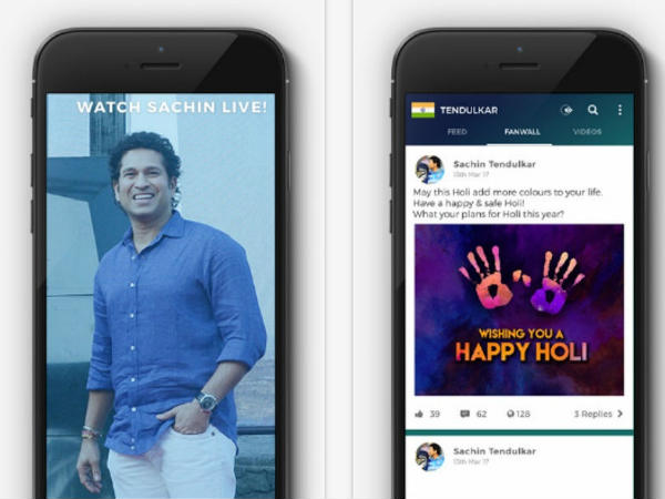 ಸಚಿನ್ ತೆಂಡೂಲ್ಕರ್ ಸೆಕೆಂಡ್ ಇನ್ನಿಂಗ್ಸ್: ಸಚಿನ್ 100MB ಆಪ್..!