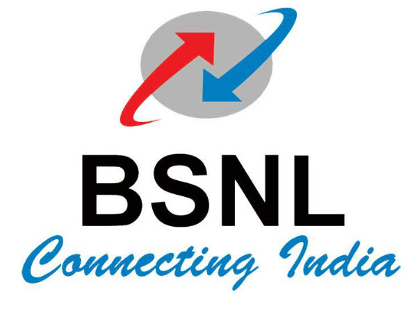 BSNLನಿಂದ ಮೂರು ಆಫರ್: