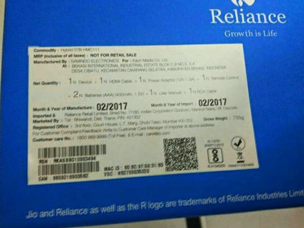 ಜಿಯೋ.ಕಾಮ್( JIO.Com) ನಲ್ಲಿ ಡಿಟಿಹೆಚ್