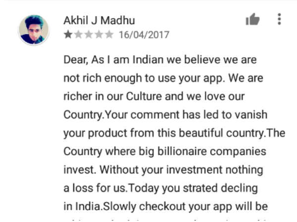 ಭಾರತ ಬಡದೇಶ ಎಂದ ಸ್ನ್ಯಾಪ್‌ಚಾಟ್‌ಗೆ ಭಾರತೀಯರು ನೀಡಿದ ಶಾಕ್ ಏನು ಗೊತ್ತಾ? 