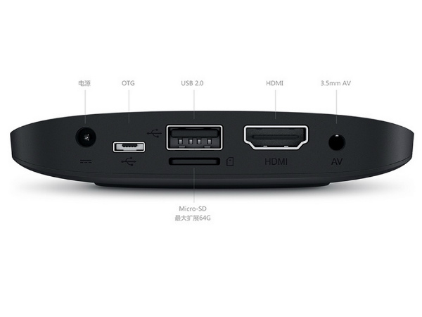 ಶೀಘ್ರವೇ ಶಿಯೋಮಿಯಿಂದ Mi ಟಿವಿ ಬಾಕ್ಸ್ ಲಾಂಚ್
