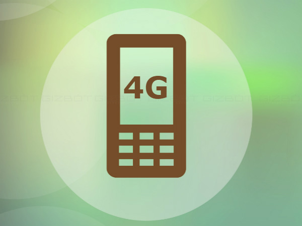 ರೂ.1499 ಬೆಲೆಯ ಜಿಯೋ 4G ಫೋನು: