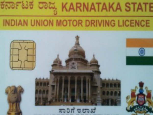 #12 ಕಲಿಕಾ ಚಾಲನಾ ಪತ್ರದ ಅವಧಿ