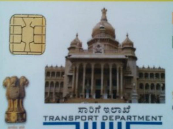 #4 ಸಲ್ಲಿಸಬೇಕಾಗಿರುವ ಅರ್ಜಿ ಮತ್ತು ದಾಖಲೆಗಳು