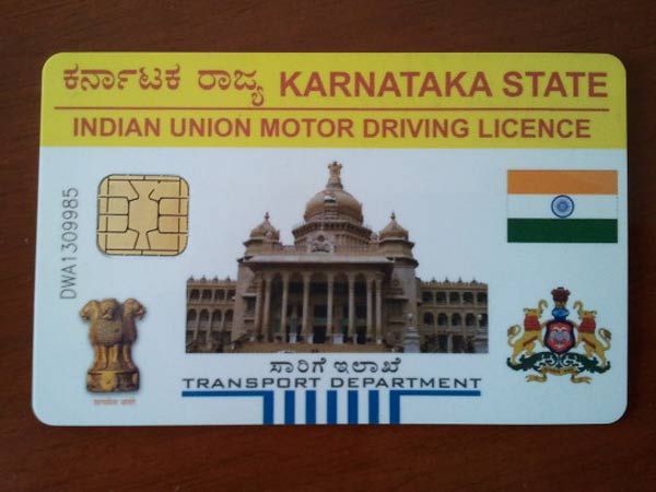 ನಂತರ 5 ಅಂಶಗಳ ಪುಟ ತೆರೆಯಲಿದೆ:
