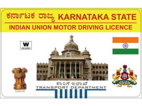 ನಂತರ ಯಾವ ವಾಹನ ಎಂಬುದನ್ನು ಸೆಲೆಕ್ಟ್ ಮಾಡಿರಿ;