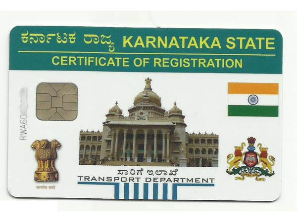 ಇದಾದ ನಂತರ ನಿಮ್ಮ ವಿಳಾಸ ನೀಡಿರಿ: