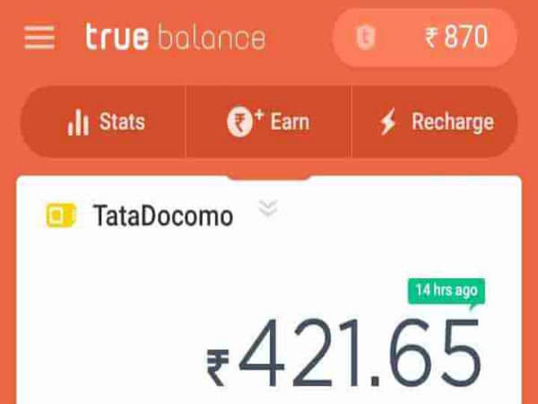 ಜಿಯೋಗಿಂತ ಮೊದಲು ಭಾರತೀಯರ ಪರಿಸ್ಥಿತಿ ಹೇಗಿತ್ತು ಗೊತ್ತಾ? ಶಾಕಿಂಗ್!!