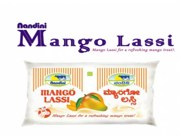ವೆಬ್ಸೈಟ್ ಯಾವುದು?