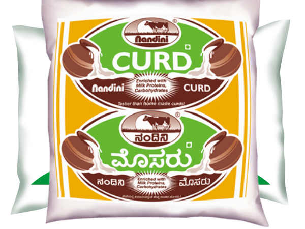 ದಿನಕ್ಕೆ ಎರಡು ಬಾರಿ ಡೆಲಿವರಿ!!