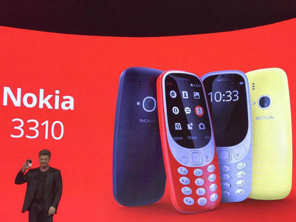 ನೋಕಿಯಾ 3310ನಲ್ಲಿ ಏನೇನಿದೆ..?