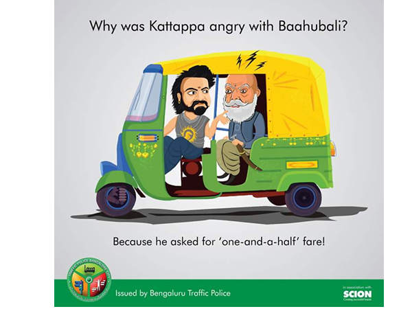 ಬೆಂಗಳೂರು ಪೊಲೀಸರಿಂದ ಹೊಸ ಪ್ರಯತ್ನ: ಟ್ರಾಫಿಕ್ ಪಾಠ ಹೇಳಲು ಬಂದರು ಬಾಹುಬಲಿ-ಕಟ್ಟಪ ಬೆಂಗಳೂರು ಪೊಲೀಸರಿಂದ ಹೊಸ ಪ್ರಯತ್ನ: ಟ್ರಾಫಿಕ್ ಪಾಠ ಹೇಳಲು ಬಂದರು ಬಾಹುಬಲಿ-ಕಟ್ಟಪ