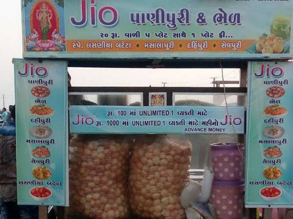 ಧನ್ ಧನಾ ಧನ್ ಮಾದರಿಯಲ್ಲಿ ಎರಡು ಆಫರ್ :
