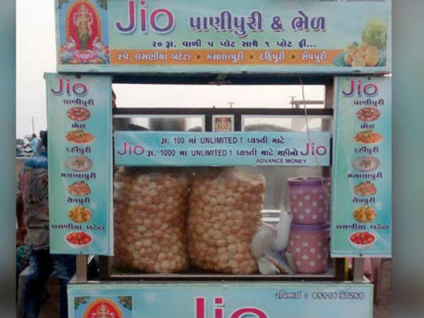 ಫೇಮಸ್ ಆಗಿದೆ ಜಿಯೋ 'ಗೊಲ್ಗಪ್ಪಾ':