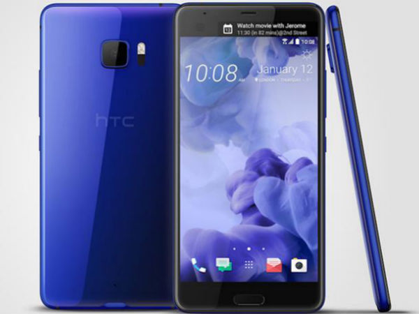 HTC U ಆಲ್ಟ್ರಾ (ರೂ 4,418.53 ರಿಂದ EMI ಶುರು):
