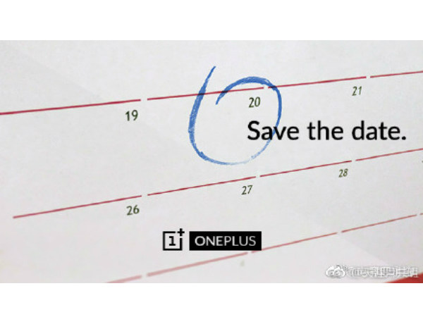 ಕೂತುಹಲ ಕೆರಳಿಸಿರುವ ಓನ್ ಪ್ಲಸ್ 5 ಜೂನ್ 20ಕ್ಕೆ ಲಾಂಚ್....!!!