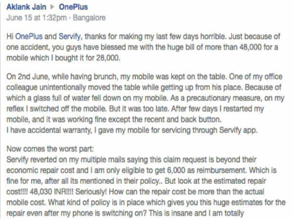 28 ಸಾವಿರದ ಮೊಬೈಲ್ ರಿಪೇರಿಗೆ 48 ಸಾವಿರ ಬಿಲ್!.. ದಂಗಾದ ಬೆಂಗಳೂರು ಹುಡುಗ!!!