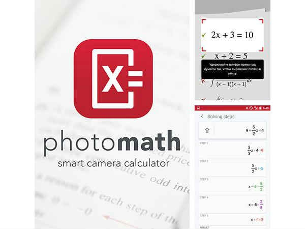 ಫೋಟೊ ಮ್ಯಾತ್ ಆಪ್!! (Photomath-Camera Calculator)