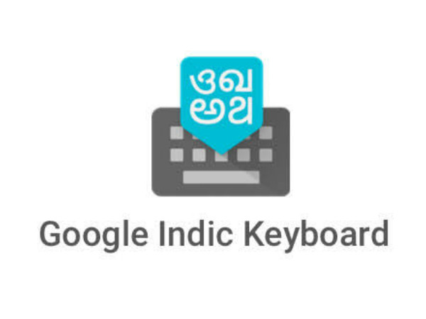 ನಂತರ ಸಕ್ರಿಯಾಗೊಳಿಸಿರಿ: