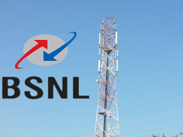BSNL 'ಚೌಕ 444'!!