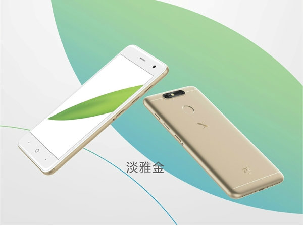 ZTE ಸ್ಮಾಲ್ ಫ್ರೆಶ್ 5 ನಲ್ಲಿ ಇನ್ನೇನಿದೆ..?
